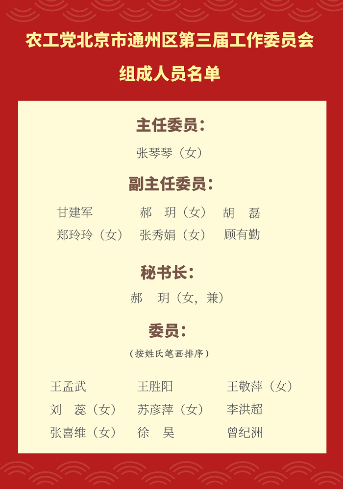 图怪兽_a8efc5c055c4cf3ccf519e7c0fe9d214_77877.png